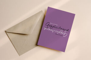 Verjaardagskaart
Paars