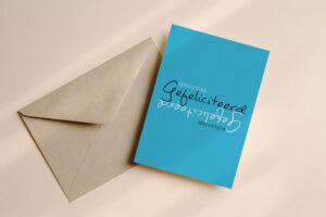 Verjaardagskaart
Blauw