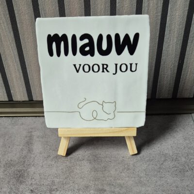 Miauw voor jou tegel